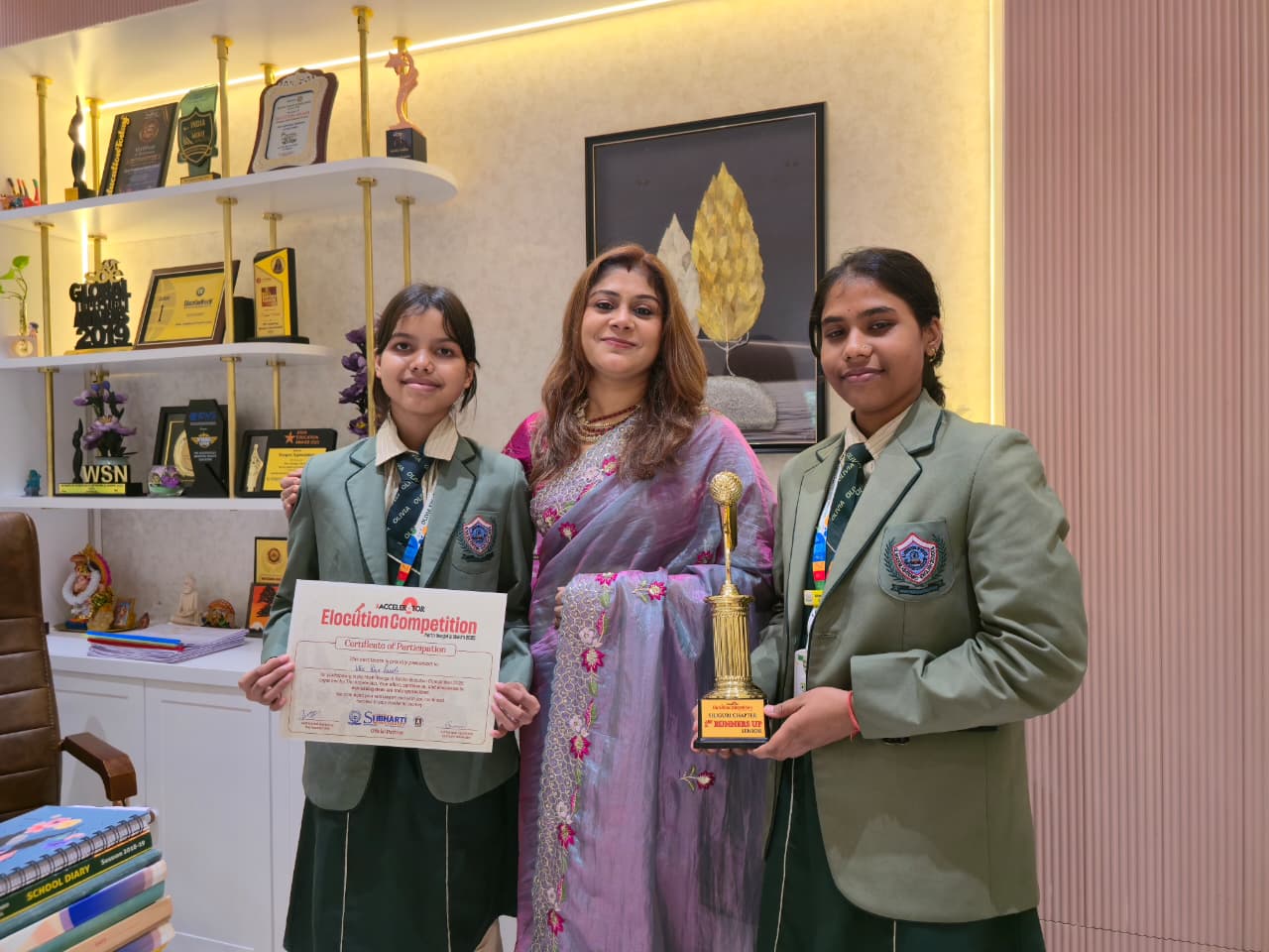 North Bengal & Sikkim Elocution Competition # 2025